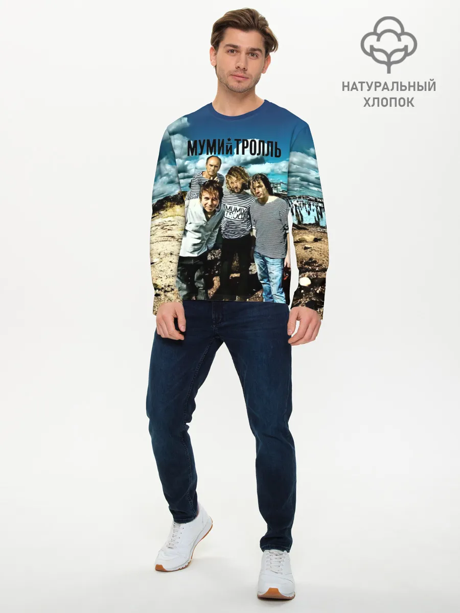 Мужской лонгслив базовый / Мумий Тролль Владивосток 2000