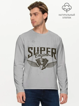Мужской лонгслив базовый / Супер движок