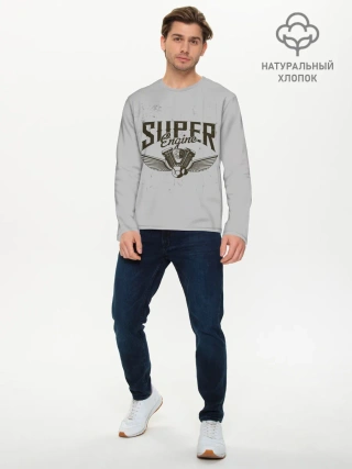 Мужской лонгслив базовый / Супер движок