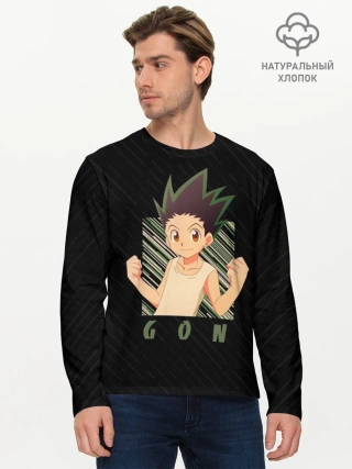 Мужской лонгслив базовый / Гон Фрикс Охотник x охотник