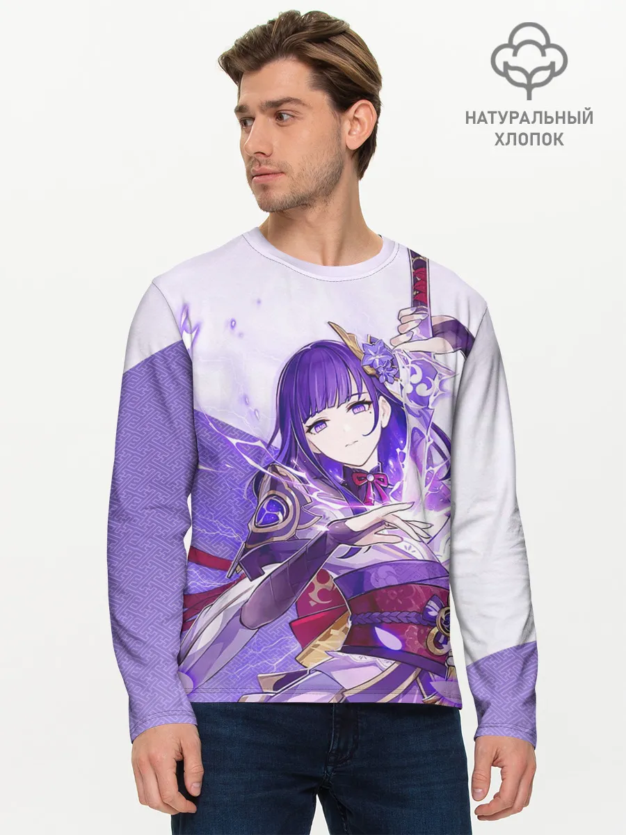 Мужской лонгслив базовый / Raiden Shogun | Genshin Impact