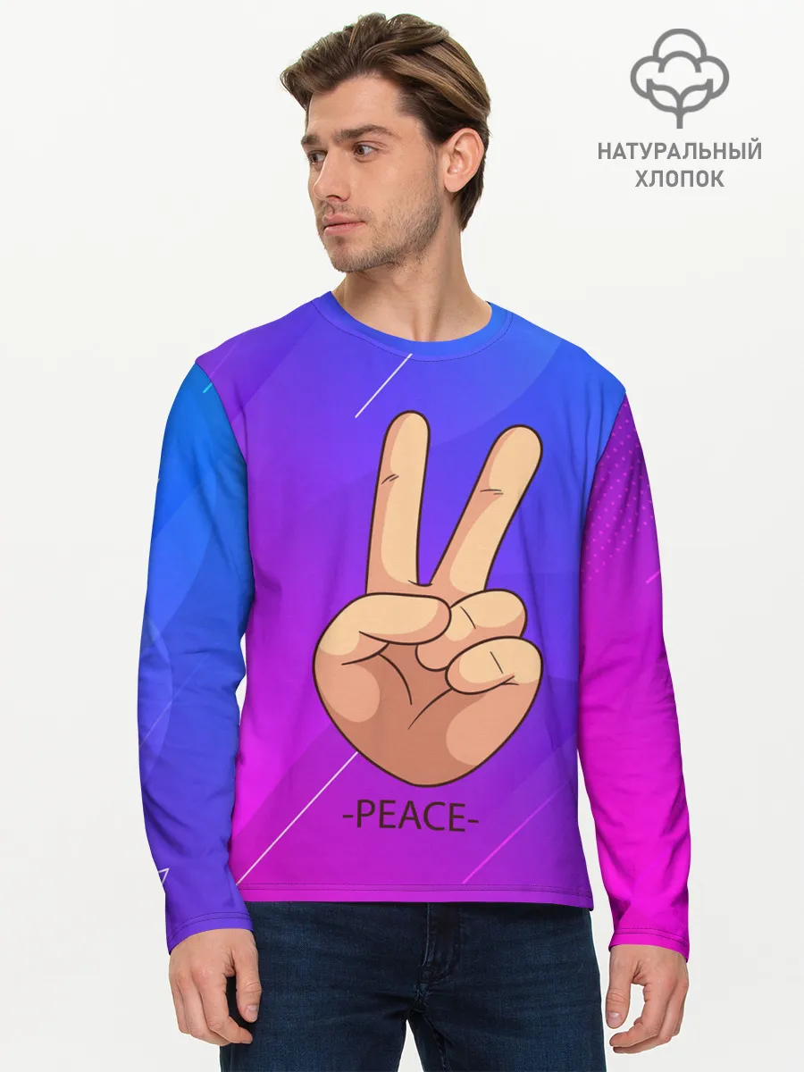 Мужской лонгслив базовый / ВСЕМ МИР | PEACE