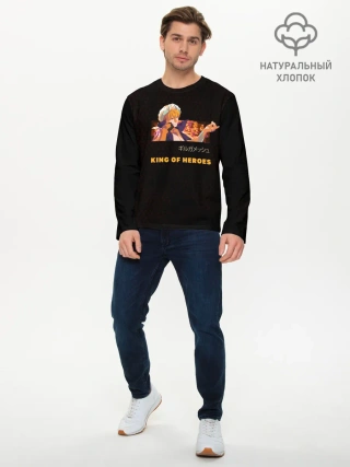 Мужской лонгслив базовый / Гильгамеш Король героев