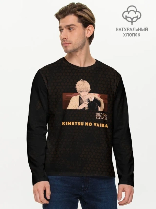 Мужской лонгслив базовый / Зеницу Агацума