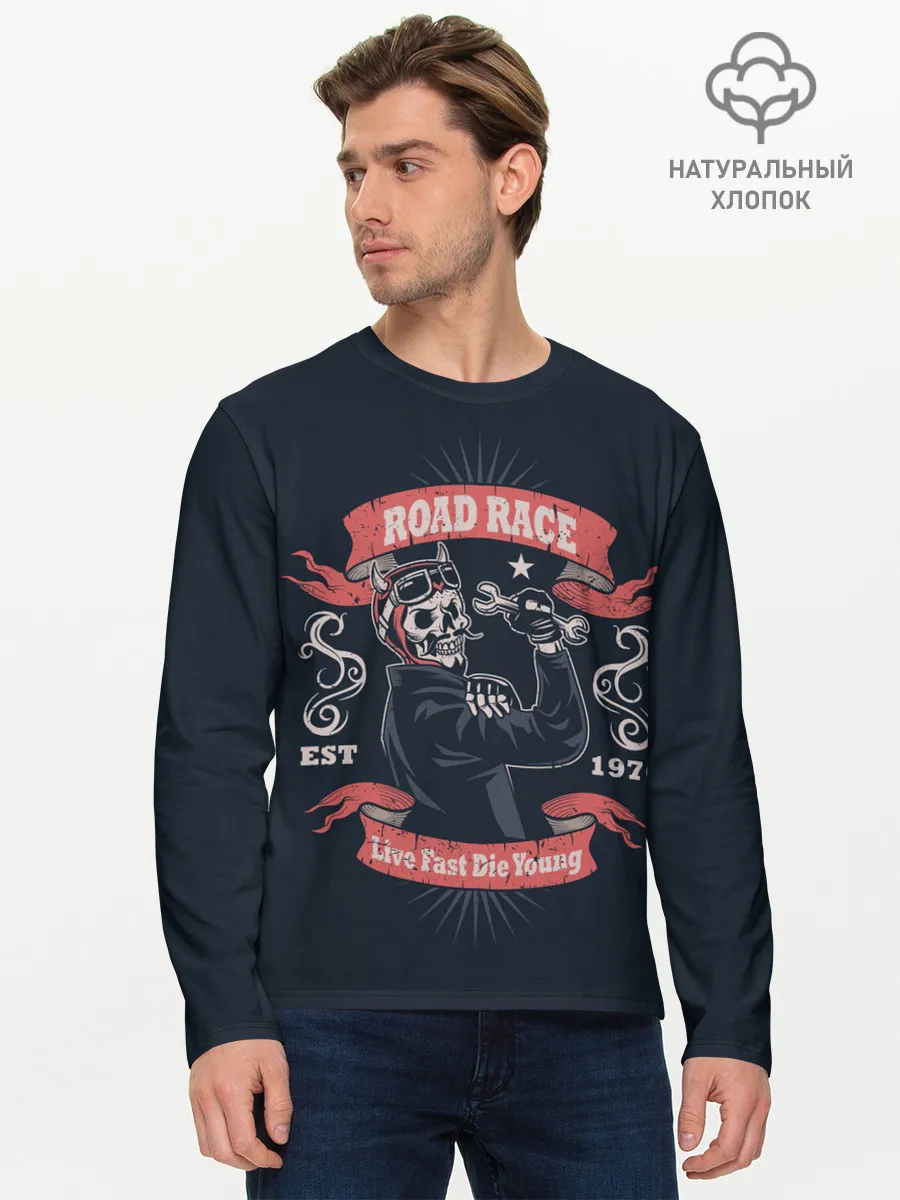 Мужской лонгслив базовый / Скелет механик