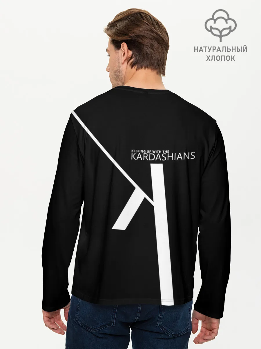 Мужской лонгслив базовый / Семейство Кардашьян