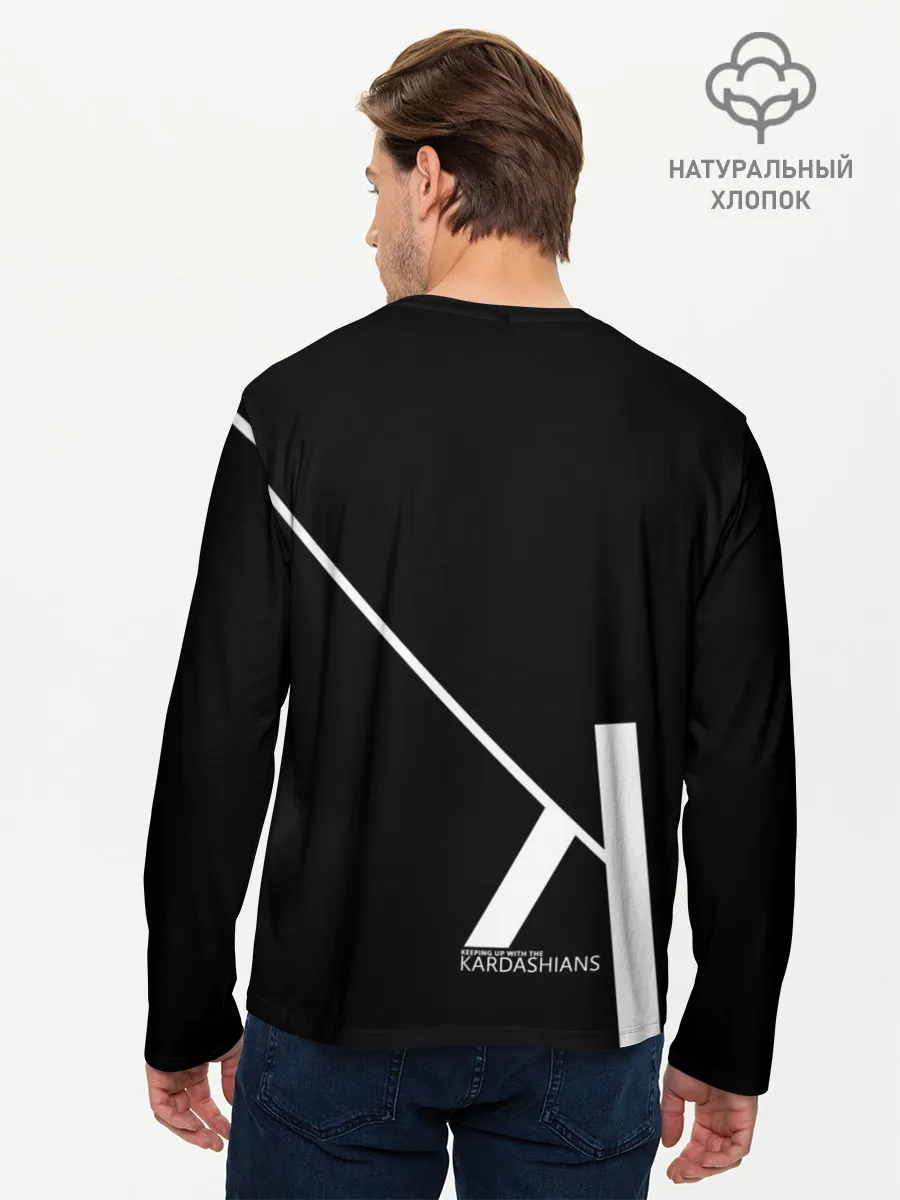 Мужской лонгслив базовый / Ким Кардашьян
