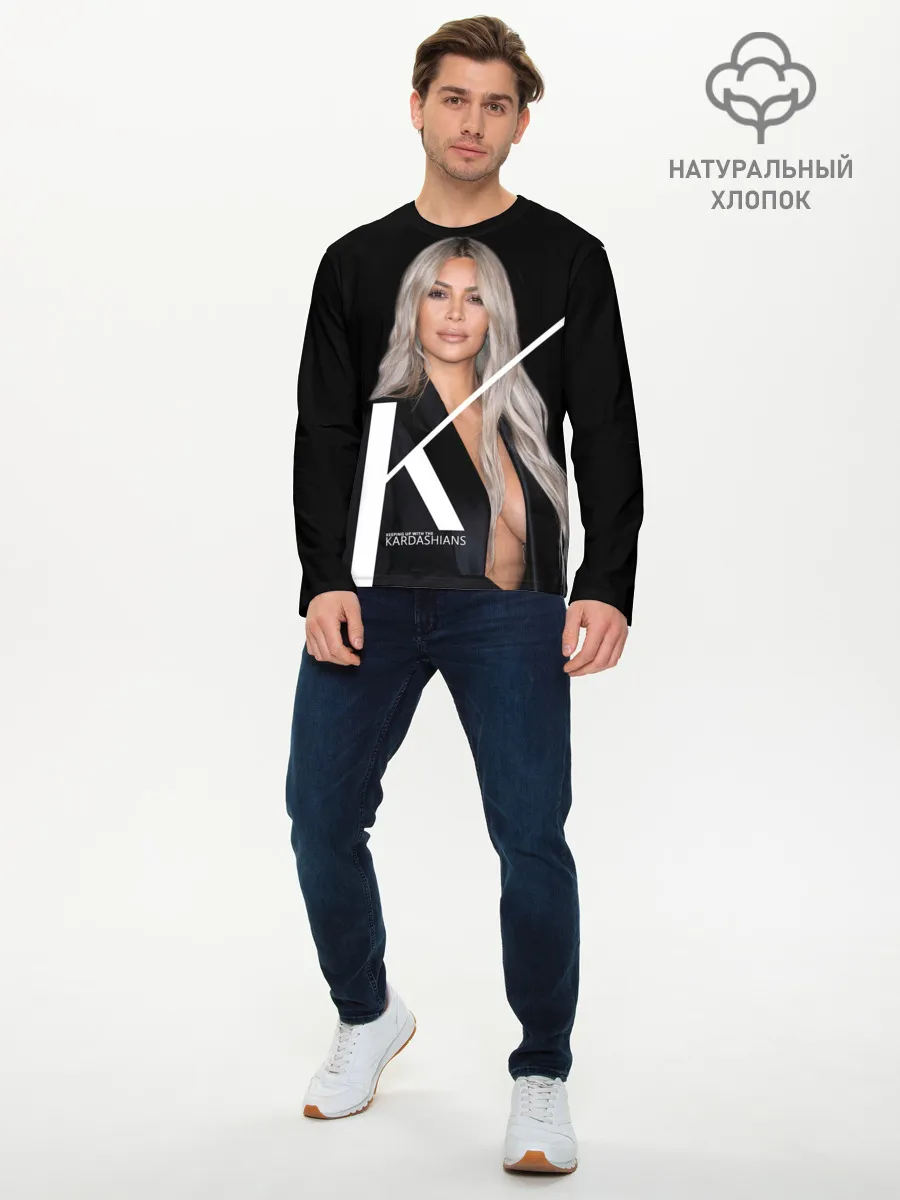 Мужской лонгслив базовый / Ким Кардашьян