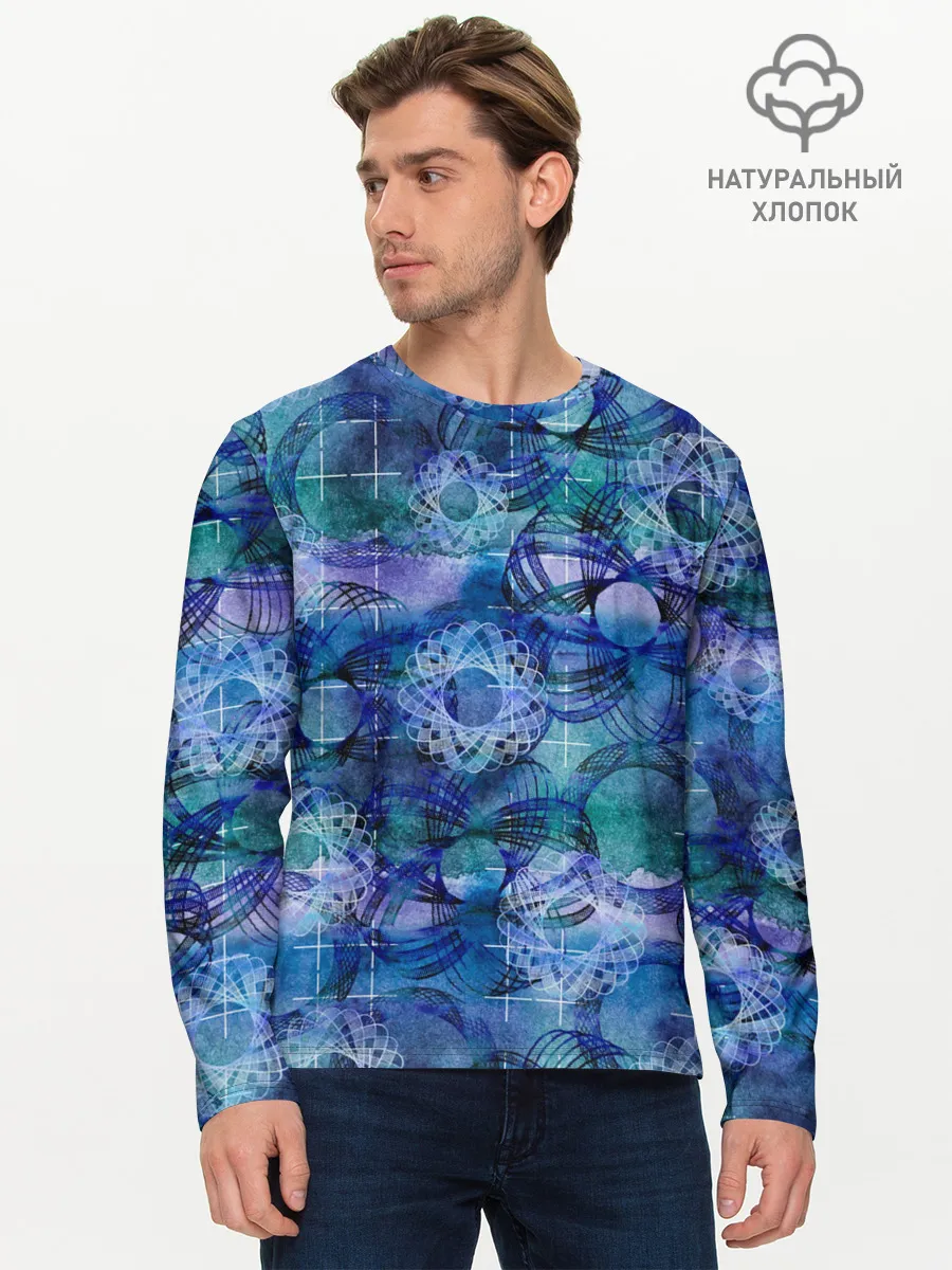 Мужской лонгслив базовый / Абстракция - акварельный узор