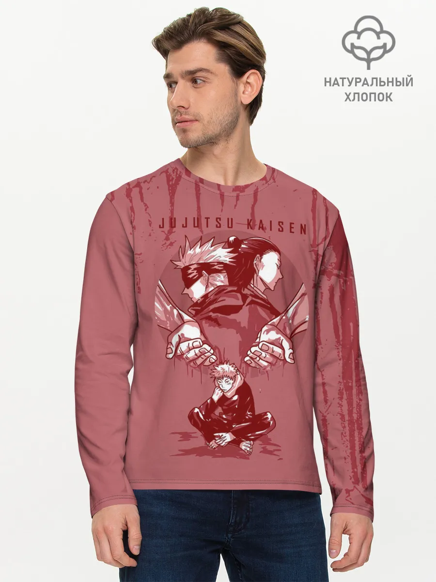 Мужской лонгслив базовый / Jujutsu Kaisen | Магическая битва
