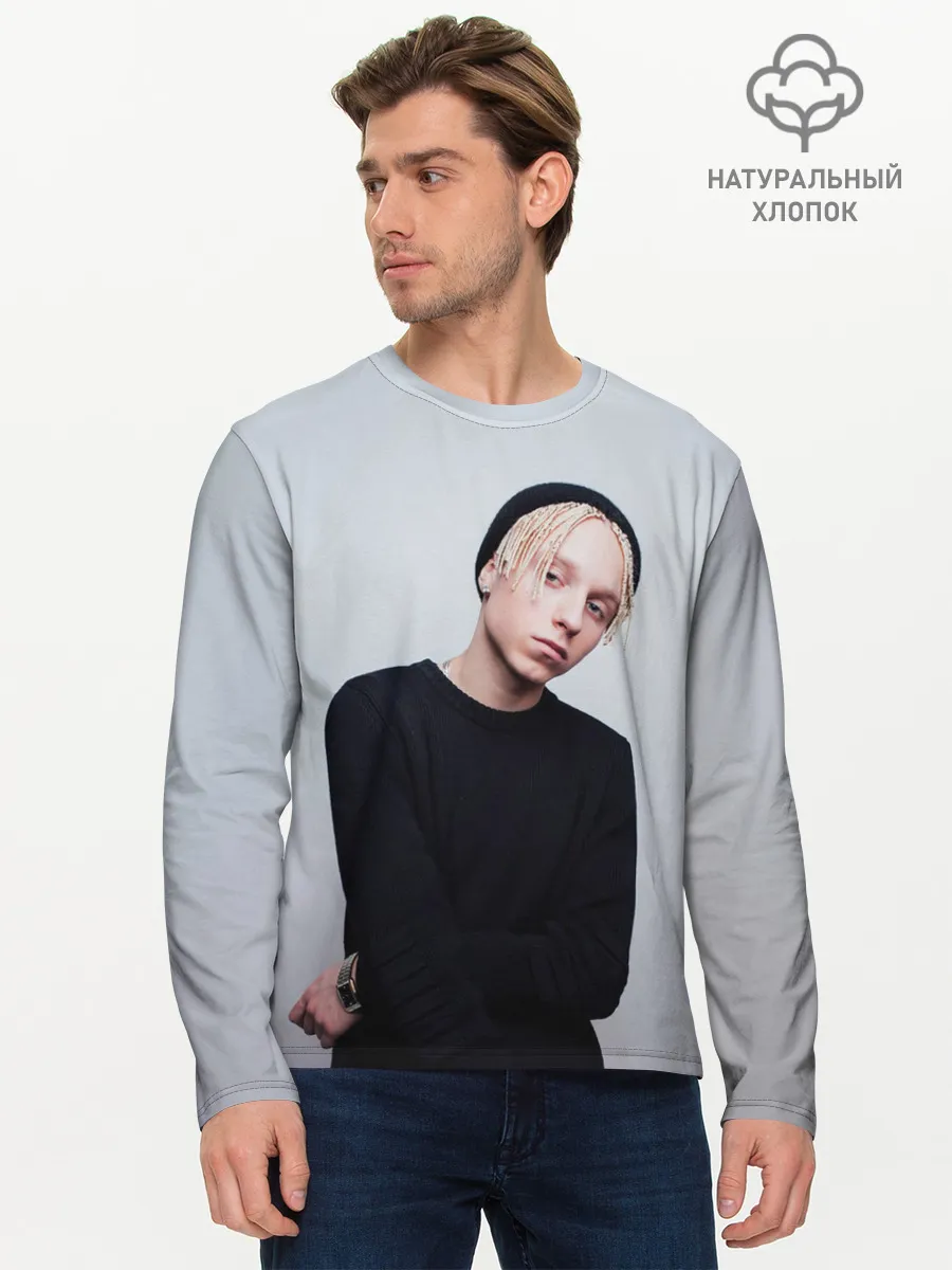 Мужской лонгслив базовый / Молодой Ти