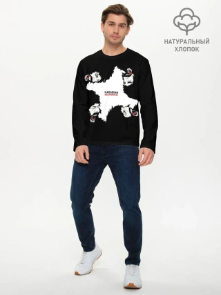 Мужской лонгслив базовый / KASABIAN