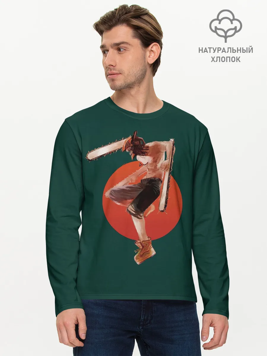 Мужской лонгслив базовый / Дэндзи в прыжке