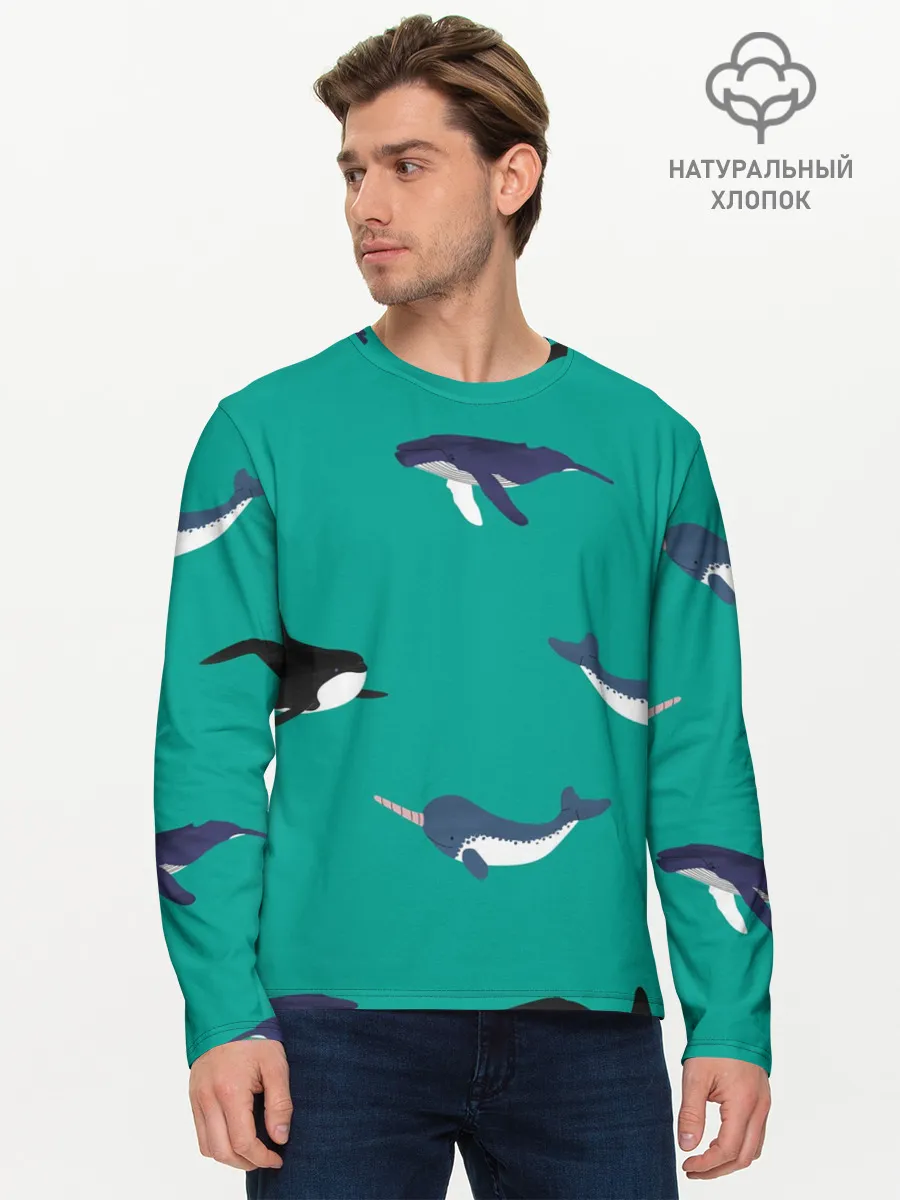 Мужской лонгслив базовый / Нарвал, киты, касатка паттерн