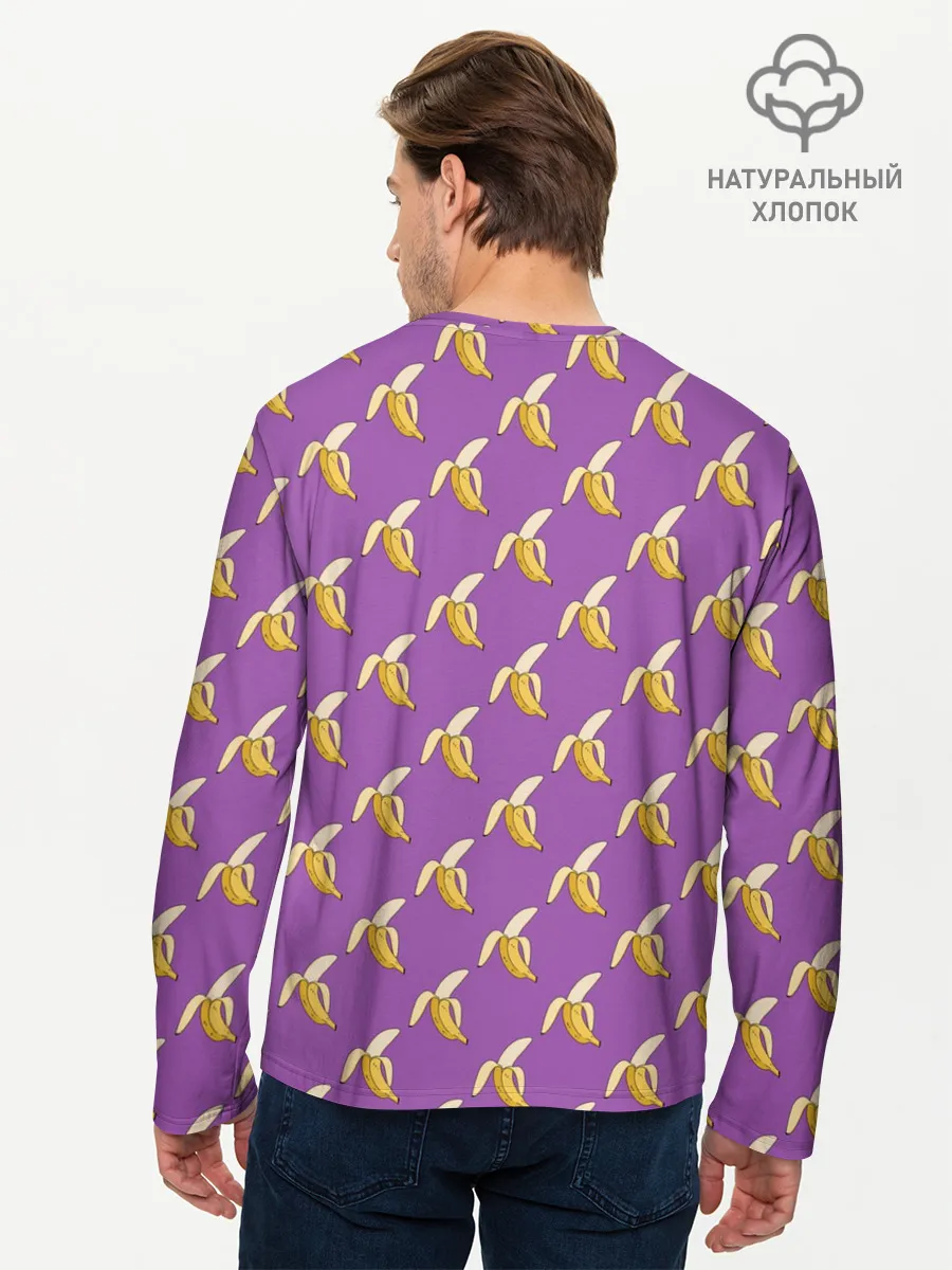 Мужской лонгслив базовый / Бананы на лиловом паттерн