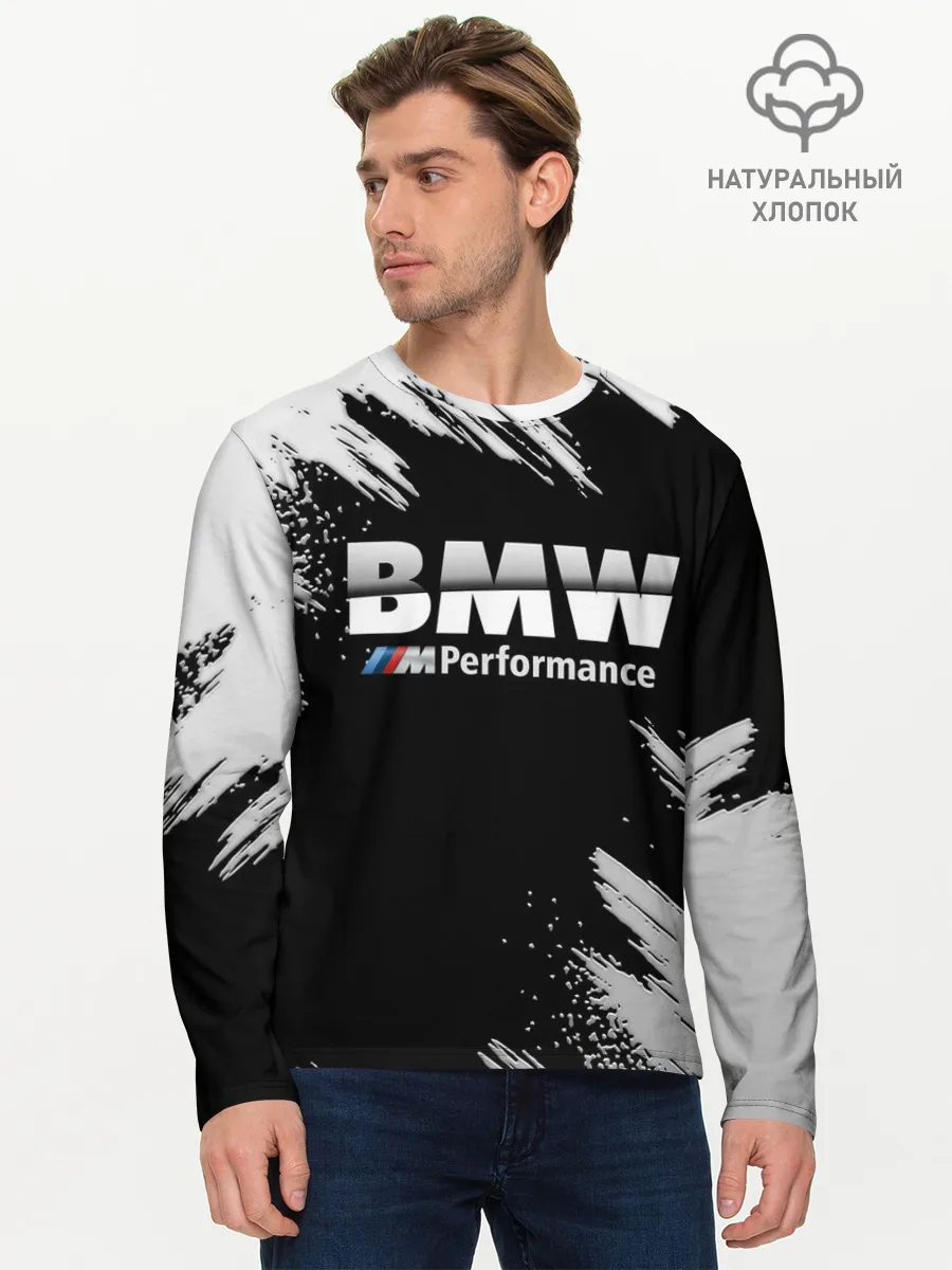 Мужской лонгслив базовый / БМВ РАЗРЕЗАННОЕ ЛОГО