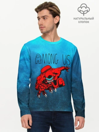 Мужской лонгслив базовый / Among Us | Imposter