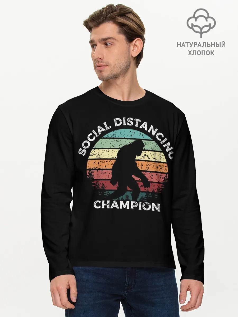 Мужской лонгслив базовый / Чемпион социальной дистанции