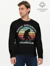 Мужской лонгслив базовый / Чемпион социальной дистанции