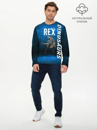 Мужской лонгслив базовый / Dinosaurs Rex 3D