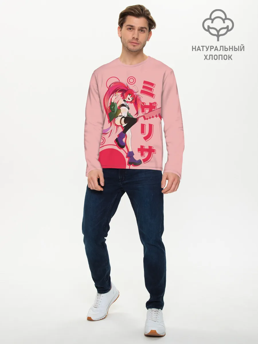 Мужской лонгслив базовый / Mizarisa