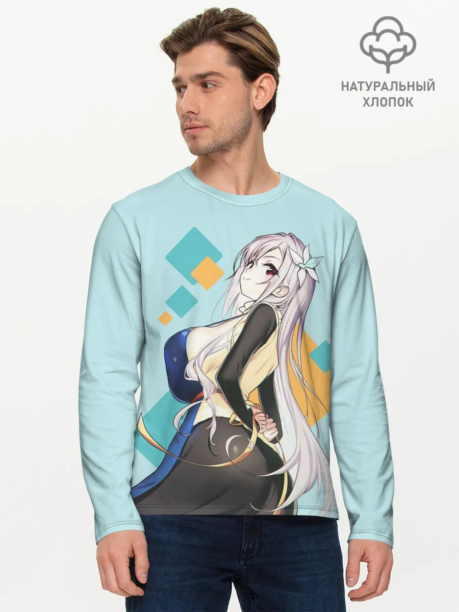 Мужской лонгслив базовый / Рэона Кисараги