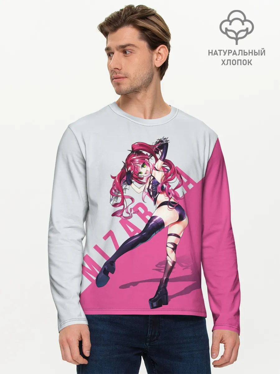 Мужской лонгслив базовый / Mizarisa Pink