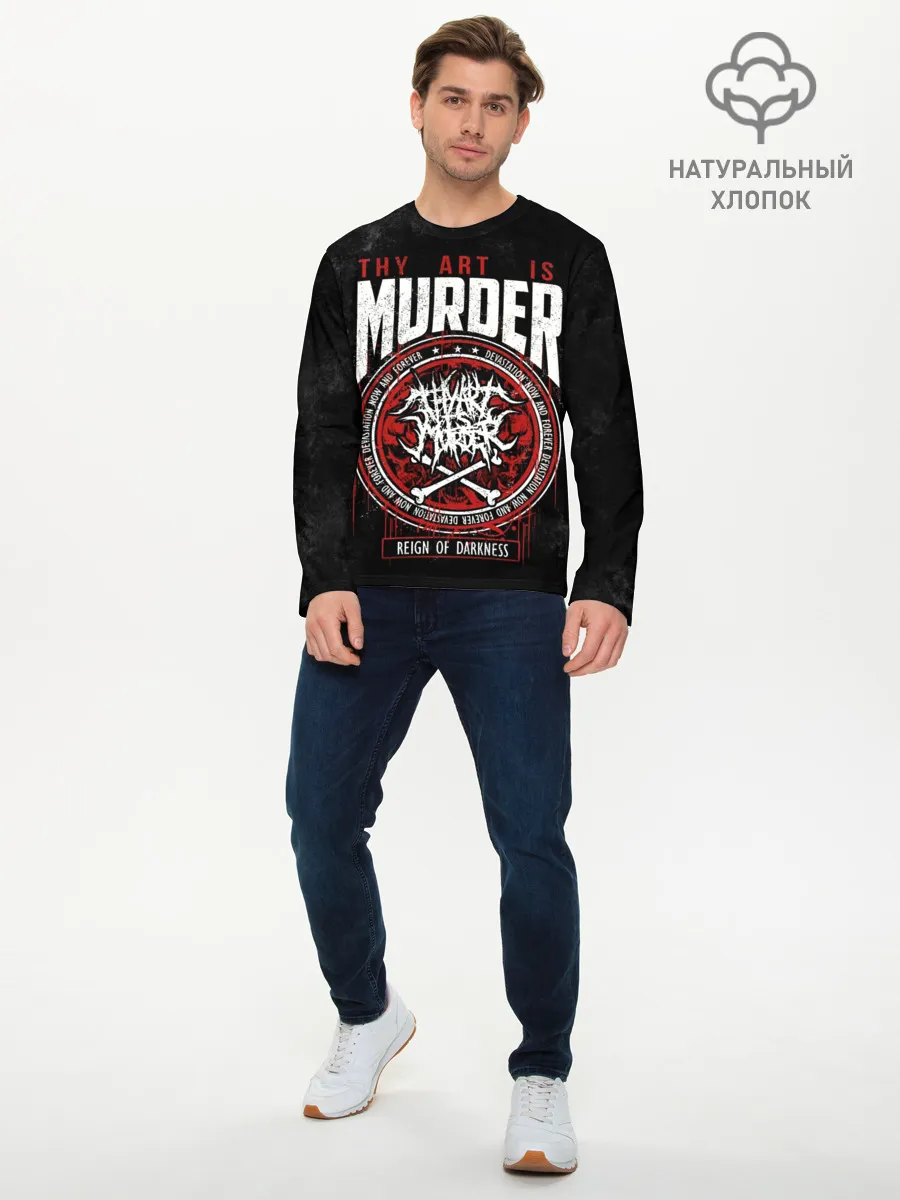 Мужской лонгслив базовый / Thy Art Is Murder