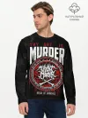 Мужской лонгслив базовый / Thy Art Is Murder