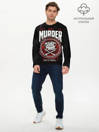 Мужской лонгслив базовый / Thy Art Is Murder