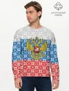 Мужской лонгслив базовый / Россия