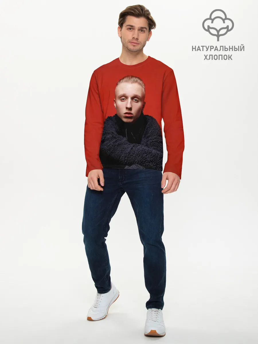 Мужской лонгслив базовый / Стильный Ти-Фэст