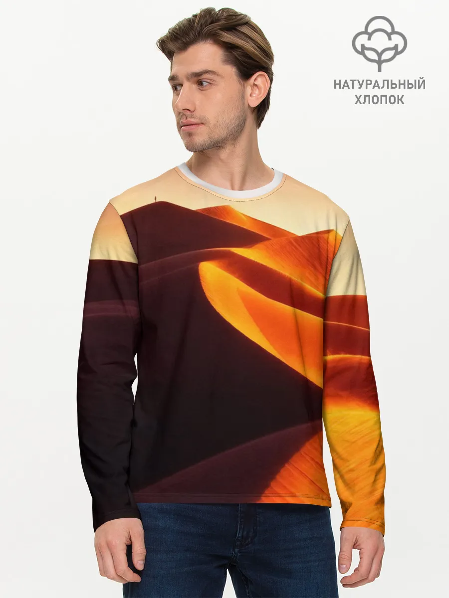 Мужской лонгслив базовый / Пустыня дюна барханы