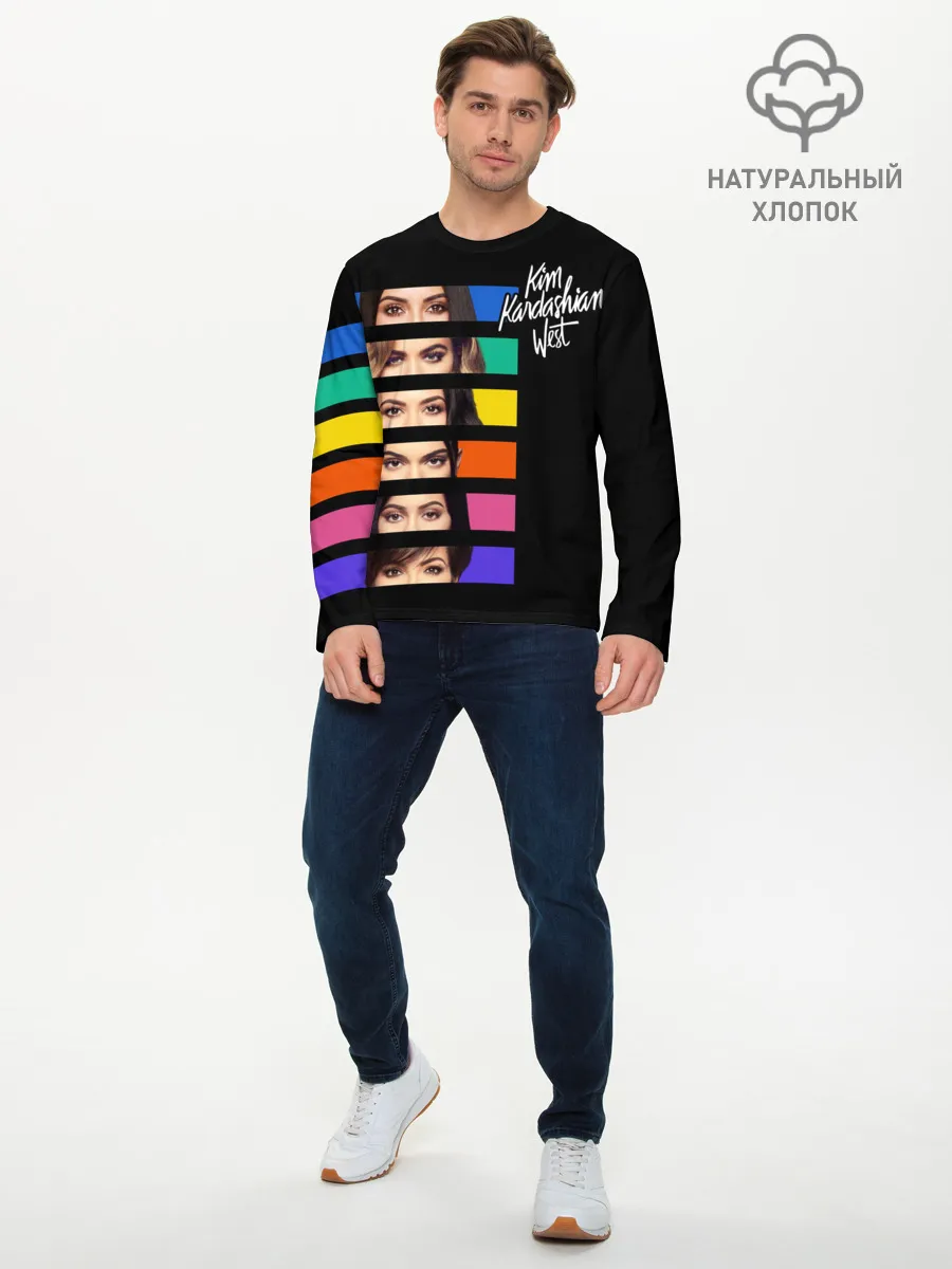 Мужской лонгслив базовый / Семейство Кардашьян