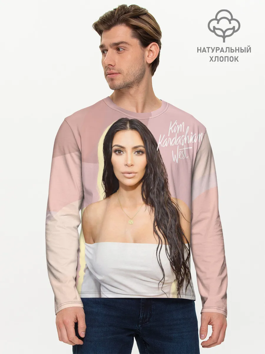 Мужской лонгслив базовый / Ким Кардашьян