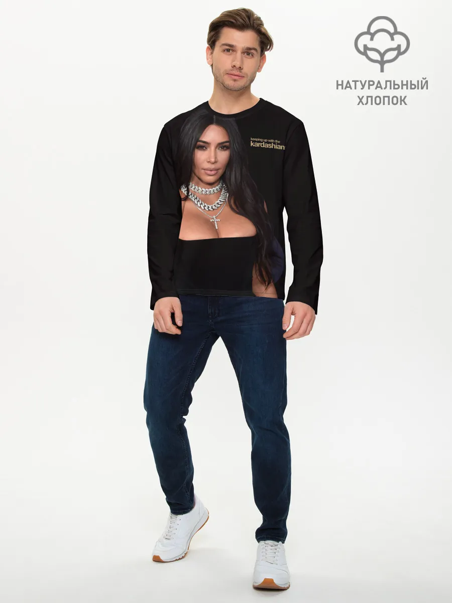 Мужской лонгслив базовый / Ким Кардашьян