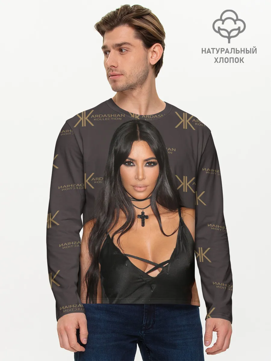 Мужской лонгслив базовый / Ким Кардашьян