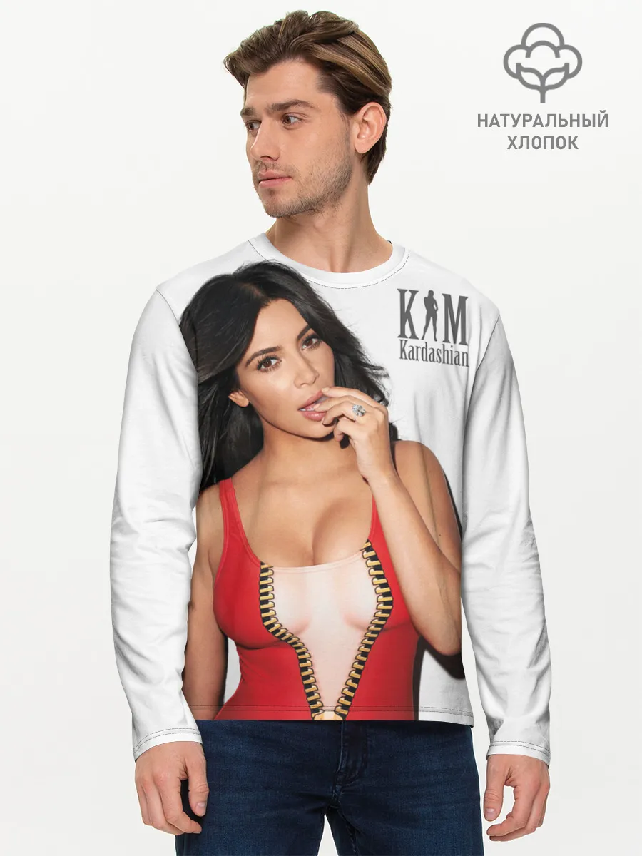 Мужской лонгслив базовый / Ким Кардашьян