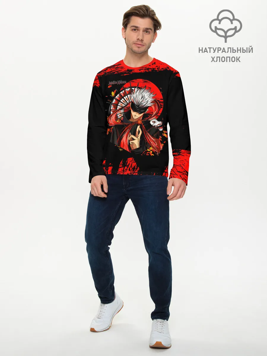 Мужской лонгслив базовый / Годжо Сатору Магическая битва