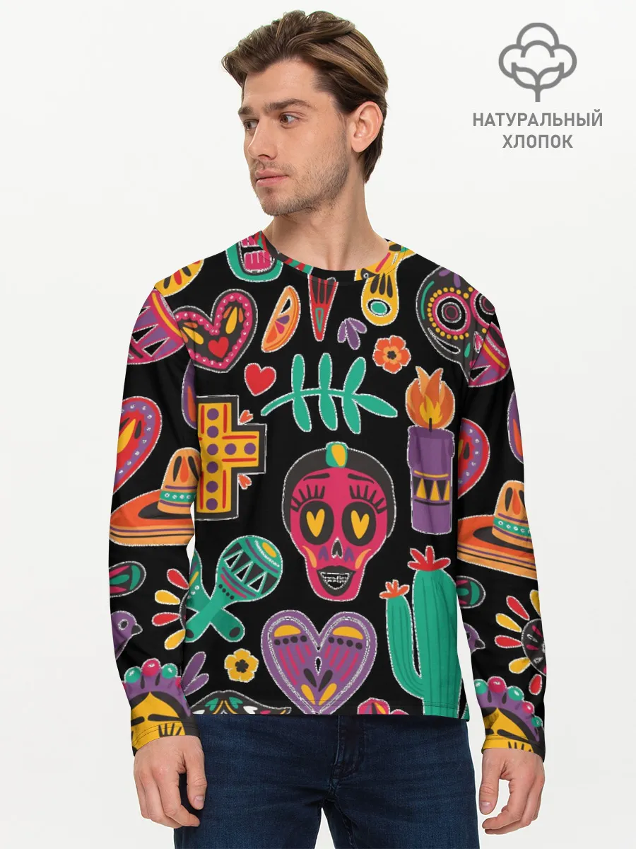 Мужской лонгслив базовый / Весёлый Хэллоуин