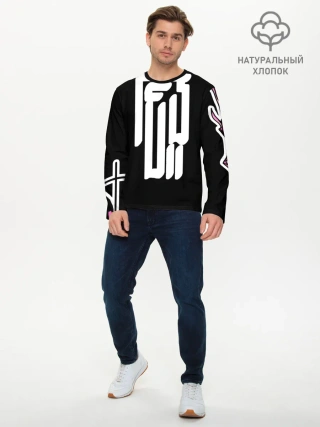 Мужской лонгслив базовый / DEMON HELLTREST
