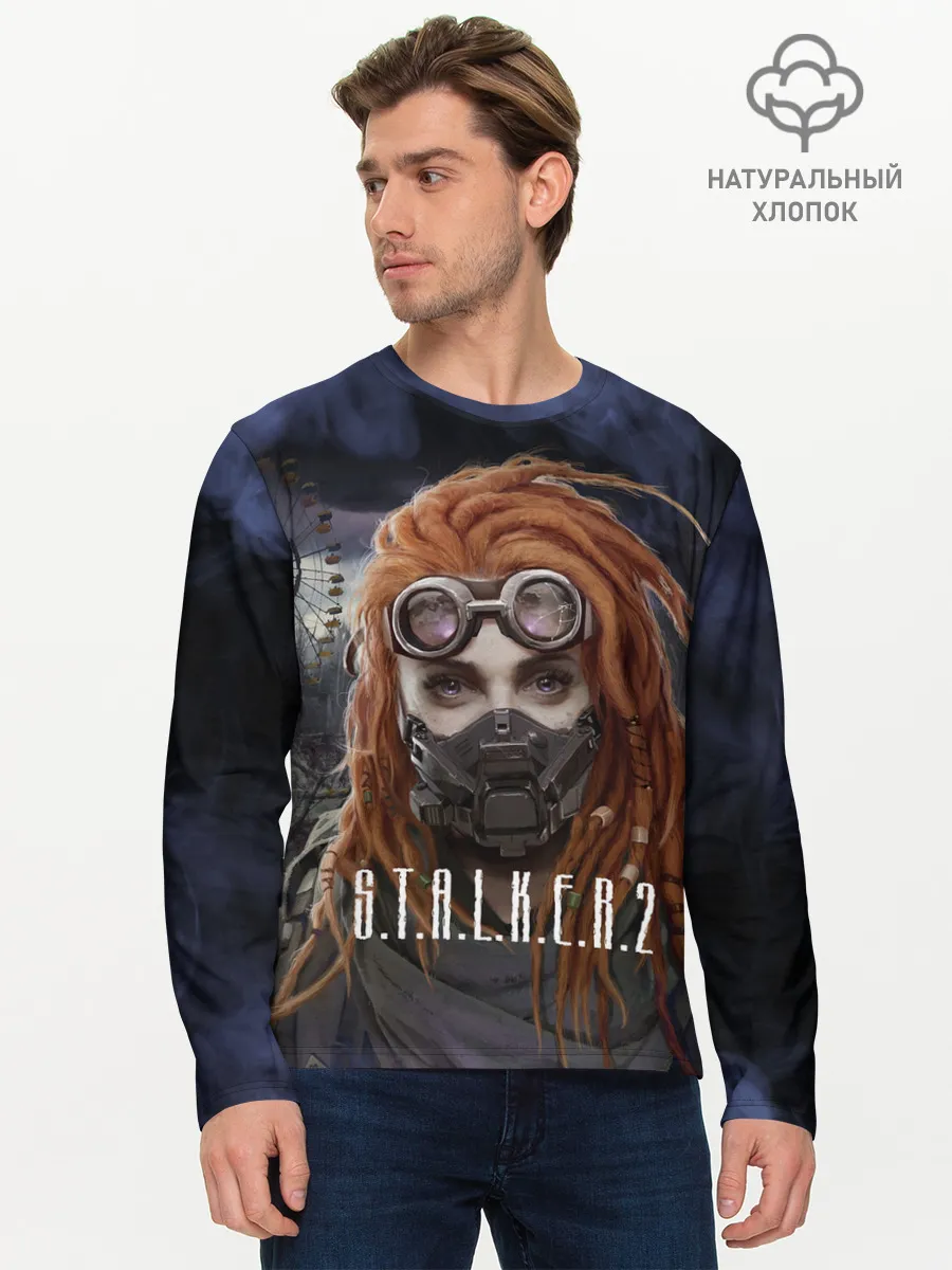 Мужской лонгслив базовый / S.T.A.L.K.E.R. | С.Т.А.Л.К.Е.Р 2