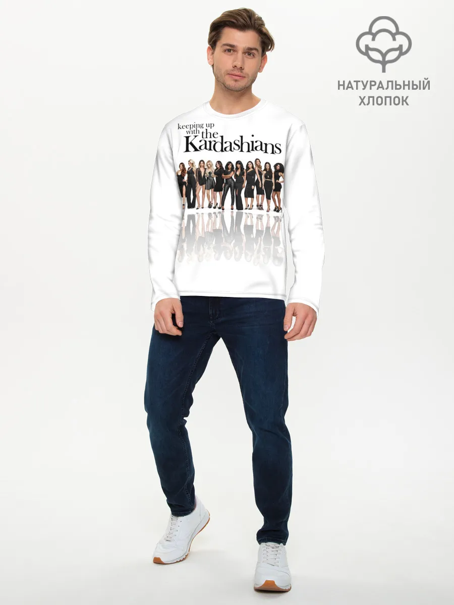 Мужской лонгслив базовый / Сестры Дженнер и Кардашьян