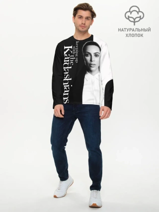 Мужской лонгслив базовый / Ким Кардашьян