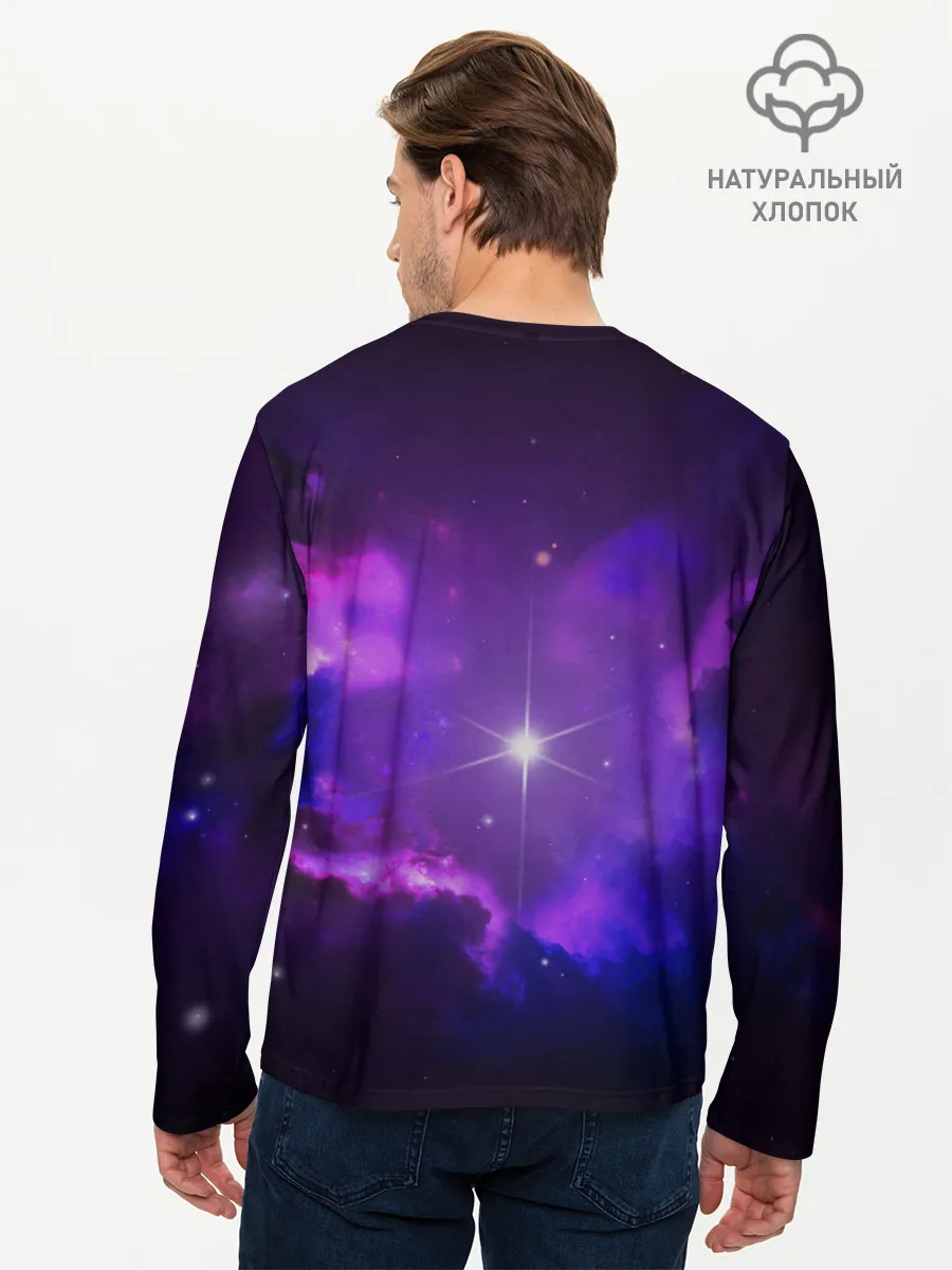 Мужской лонгслив базовый / Стрелец / Sagittarius