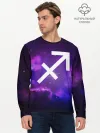 Мужской лонгслив базовый / Стрелец / Sagittarius