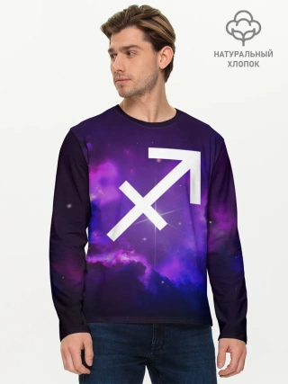 Мужской лонгслив базовый / Стрелец / Sagittarius