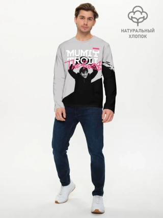 Мужской лонгслив базовый / Mumiy Troll The Best