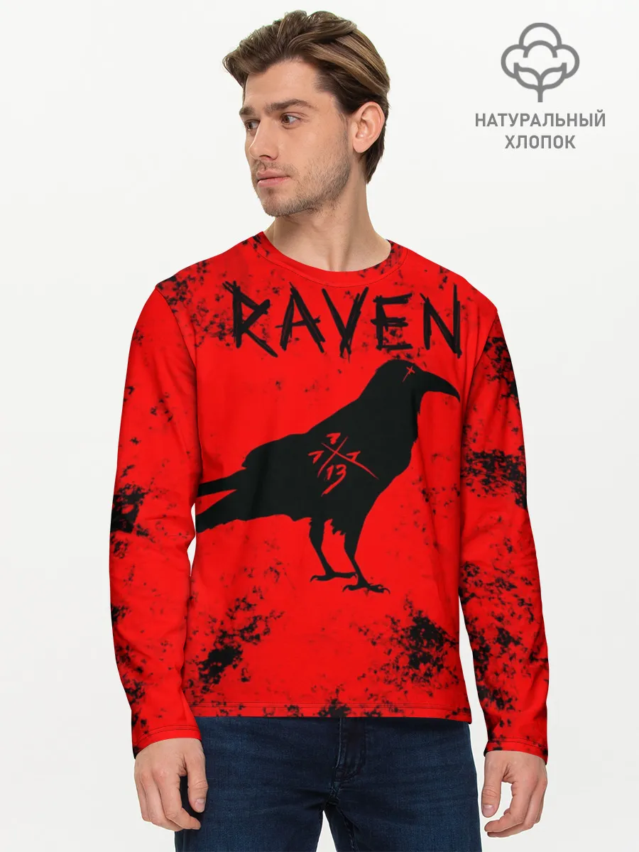 Мужской лонгслив базовый / RAVEN