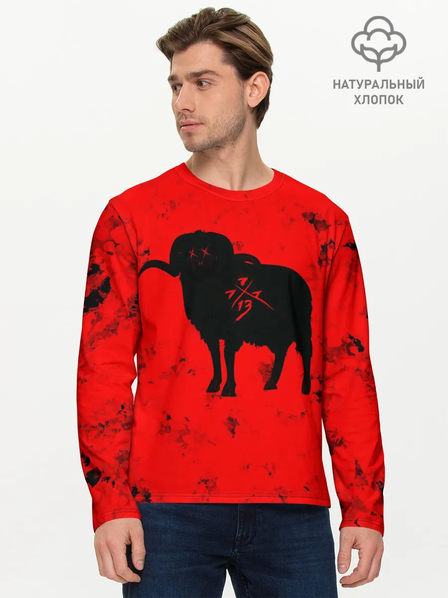 Мужской лонгслив базовый / THE RAM